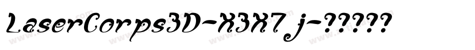 LaserCorps3D-X3X7j字体转换