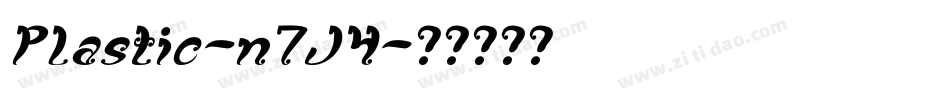 Plastic-n7J4字体转换