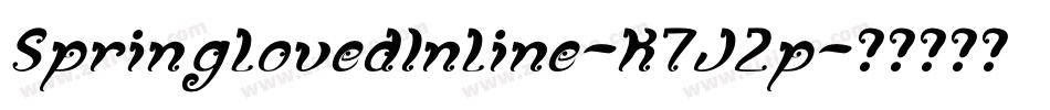 SpringlovedInline-K7J2p字体转换
