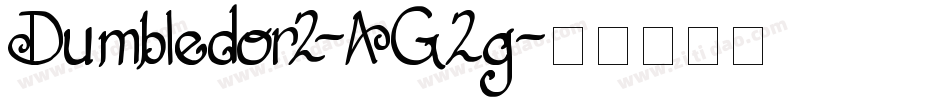 Dumbledor2-AG2g字体转换