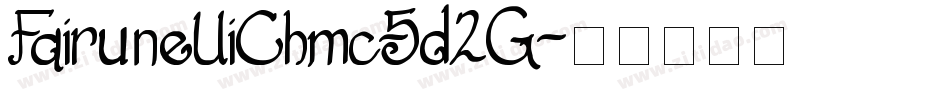 FairuneUiChmc-5d2G字体转换