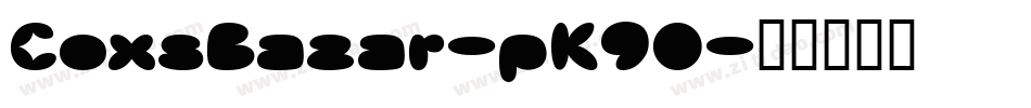 CoxsBazar-pK9O字体转换
