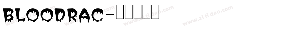 BLOODRAC字体转换