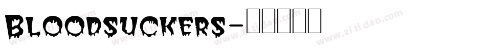 Bloodsuckers字体转换