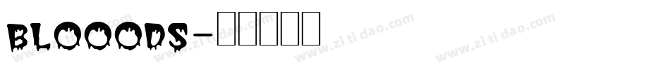 blooods字体转换