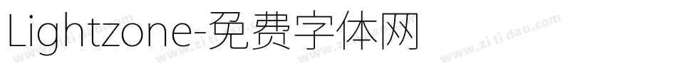 Lightzone字体转换