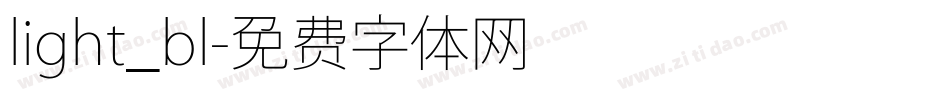 light_bl字体转换
