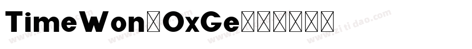 TimeWon-OxGe字体转换