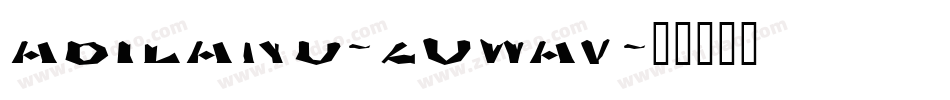 Abiland-2OWAv字体转换