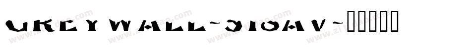 Greywall-518av字体转换