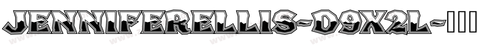 Jenniferellis-d9x2l字体转换 Jenniferellis-d9x2l字体转换