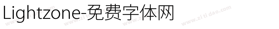 Lightzone字体转换