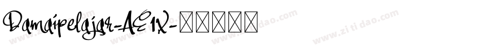 Damaipelajar-AE1x字体转换