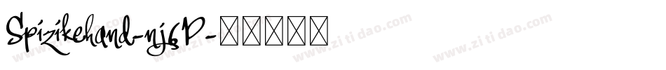 Spizikehand-nj6P字体转换 Spizikehand-nj6P字体转换