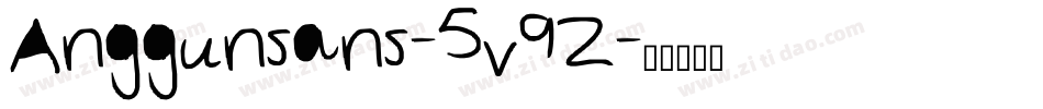 Anggunsans-5v9Z字体转换