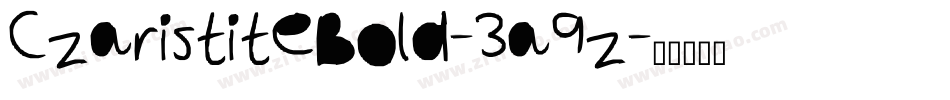CzaristiteBold-3a9z字体转换