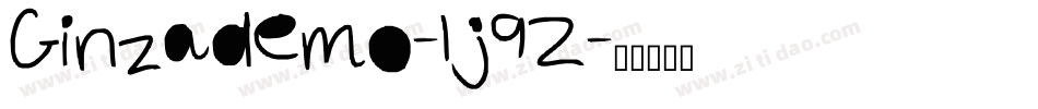 Ginzademo-1j9Z字体转换
