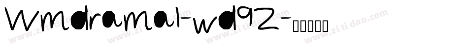 Wmdrama1-wd9Z字体转换