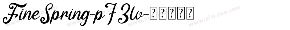 FineSpring-p73lv字体转换