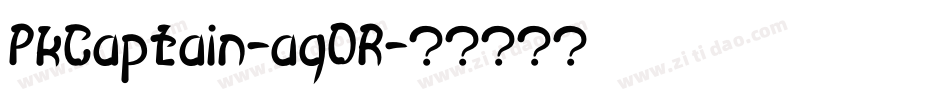 PkCaptain-aq0R字体转换