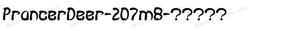 PrancerDeer-2O7m8字体转换
