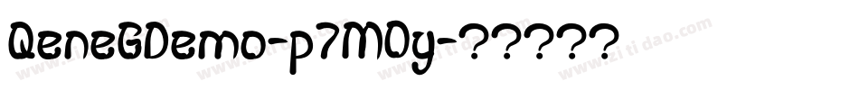QeneGDemo-p7M0y字体转换