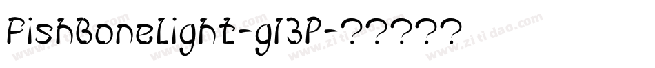 FishBoneLight-g13P字体转换