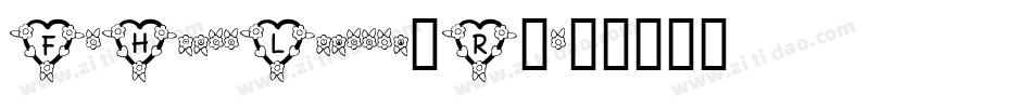 FlHeartLight-g2R6字体转换