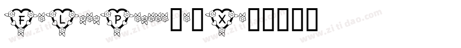 FlLovePlant-0l0X字体转换