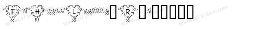 FlHeartLight-g2R6字体转换