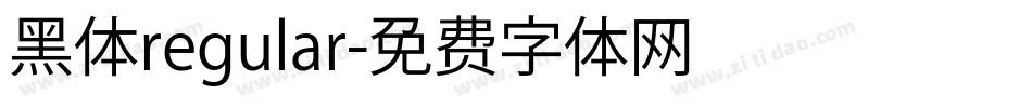 黑体regular字体转换