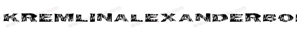 KremlinAlexanderBold-l8AX字体转换