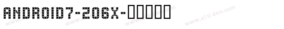 Android7-zO6X字体转换