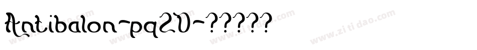 Antibalon-pq2D字体转换