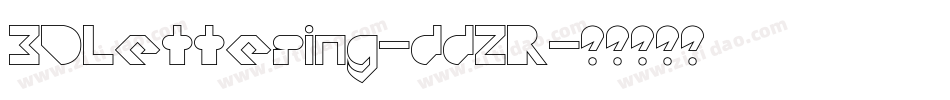 3DLettering-dd2R字体转换