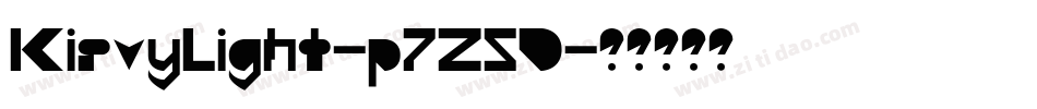 KirvyLight-p7Z5D字体转换