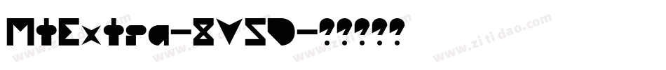 MtExtra-8V5D字体转换