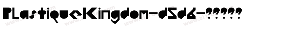 PlastiqueKingdom-d5d6字体转换
