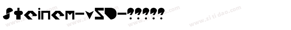 Steinem-v5D字体转换