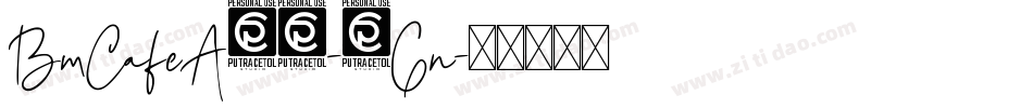BmCafeA14-8Gn字体转换