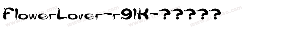 FlowerLover-r9lK字体转换