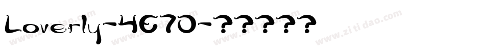 Loverly-4E7D字体转换