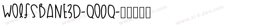WolfsBane3D-qO0q字体转换