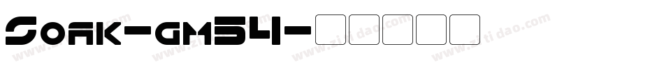 Soak-gm54字体转换