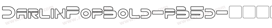 DarlinPopBold-pB5d字体转换