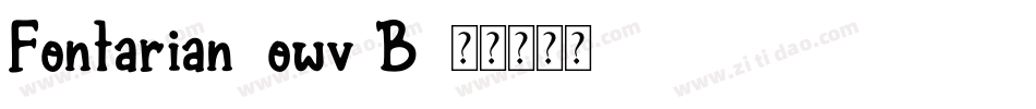 Fontarian-owv1B字体转换