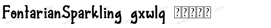 FontarianSparkling-gxwlq字体转换