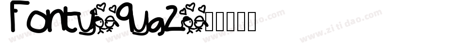 Fonty-9yg2字体转换