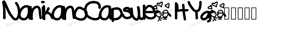NanikanoCapsule-14Yg字体转换