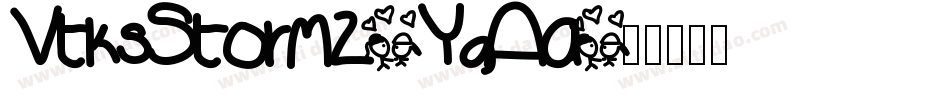VtksStorm2-YgAa字体转换